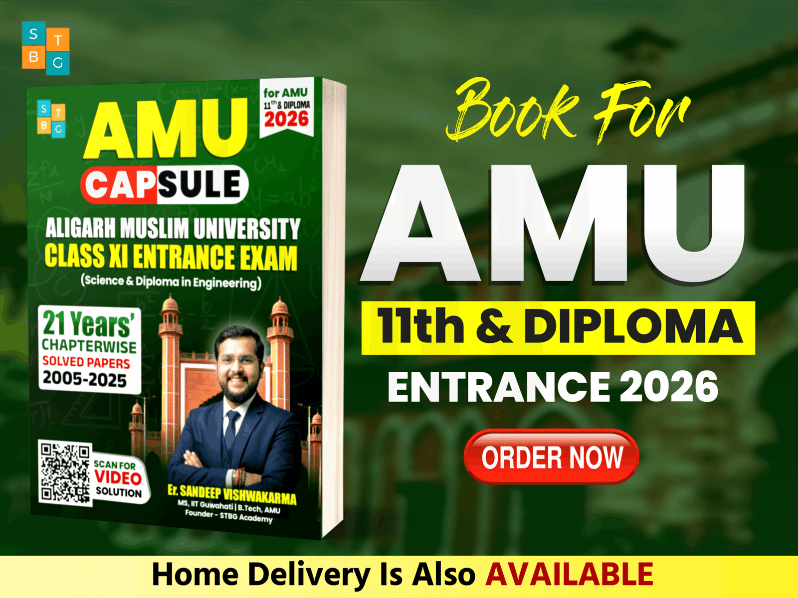 Best AMU entrance book for 11th Diploma 